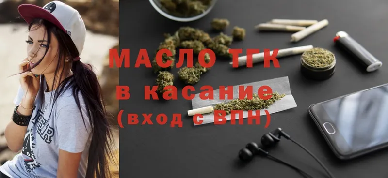 Все наркотики Козельск blacksprut ССЫЛКА  АМФЕТАМИН  Галлюциногенные грибы  Бошки Шишки  Меф мяу мяу  ГАШИШ 