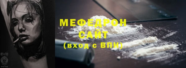 круглые Вязники