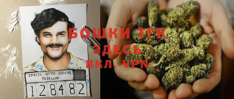 Шишки марихуана LSD WEED  Козельск 